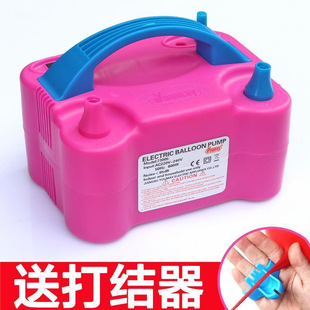 Balloon Blowing Machine, Inflatable Cylinder, Inflatable Machine, Balloon Blowing Machine, Helium Inflatable Pump, Electric Inflator