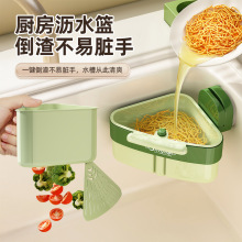 �N��ˮ�۞rˮ�@�¿����Pʽ����ʽʣ��ʳ������K�������^�V��