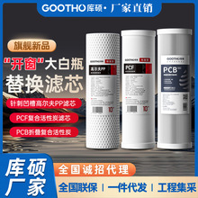 GOOTHOˮVо10ͨPPҬ̿ws̿Y̿ROĤ