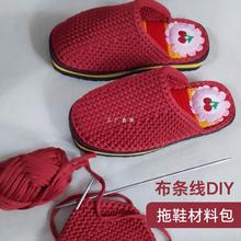 ���l���ֹ�������ЬЬ�ײ��ϰ������l���l��Ь��Ь�ӵ�ë��