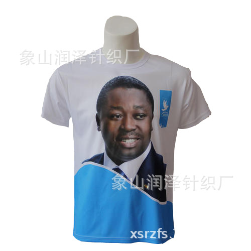 u=4238941220,1253307490&am