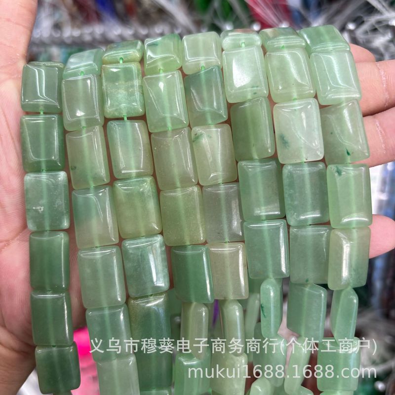 13*18mm天然水晶玛瑙扁长方形散珠DIY手链项链饰品配件半成品批发|undefined