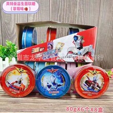 ���l �혷��ͨ���W����������ܛ�ǲ�ݮζ���}���ƃ�ͯ��ʳ�ǹ�80g
