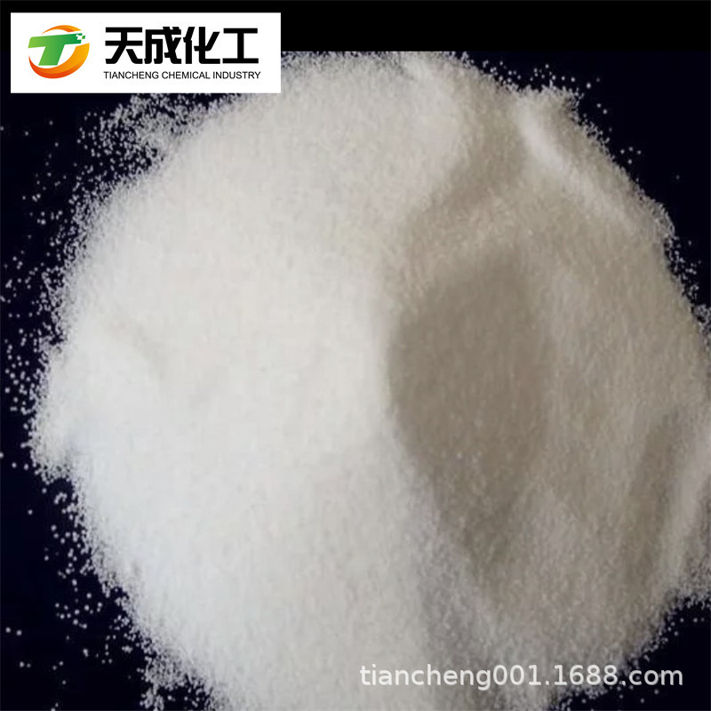 (2R)-1-[(1R)-1-[双(3,5-二甲基苯基)膦]乙基]- 851308-40-2