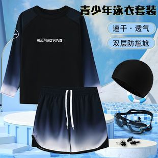 Quick-Drying Swimsuit Men's Suit 2025 New Anti-Embarrassment Swimming Trunks Equipment Long-Sleeved Tops Hot Spring Men's Swimsuit