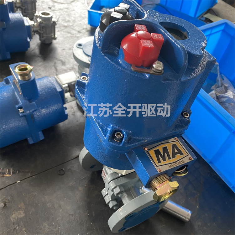 矿用电动法兰球阀  DN25/PN40 电压AC127V 矿用小口径法兰球阀