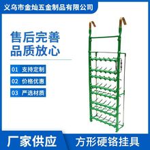 Ӳt 僒 \僒 zӹ͸ߜؒ