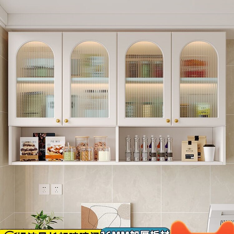 Cream Style Kitchen Wall Cabinet Wall Cabinet Wall Storage Cabinet Balcony Bathroom Bathroom Wall Storage Cabinet