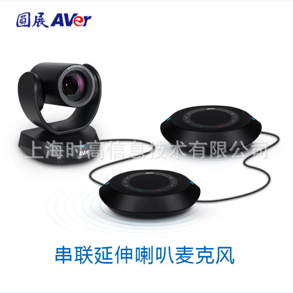 ԲչAVER VC520 PRO3���������