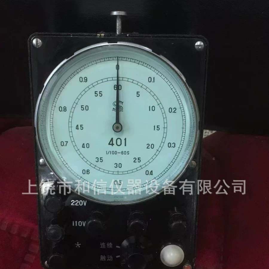 Chengdu Watch Factory 401 405 Type-type-type-type.