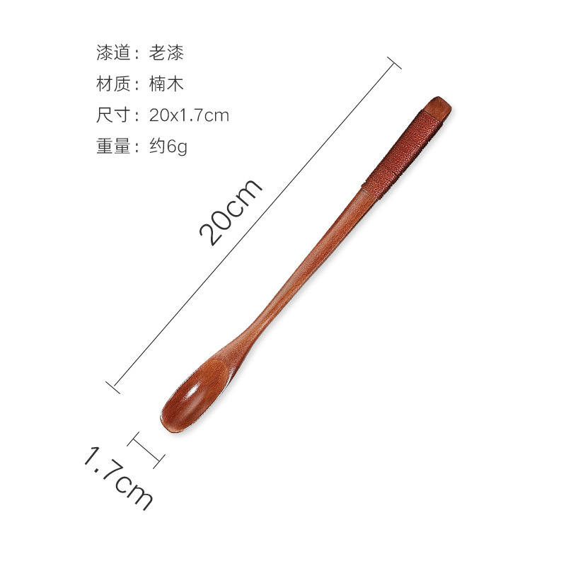 카키 라인 ~ 스트레이트 핸들 스푼 20x1.7 약 6g 오래된 페인트
