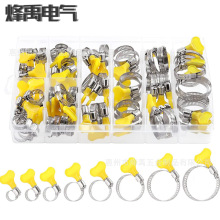 跨境批发76PCS 201不锈钢塑料手柄喉箍 带柄美式卡箍自拧水管管夹