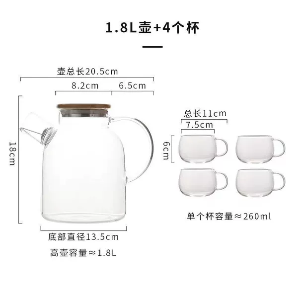 Transparent 1800ML bamboo steel lid + 4 park cups