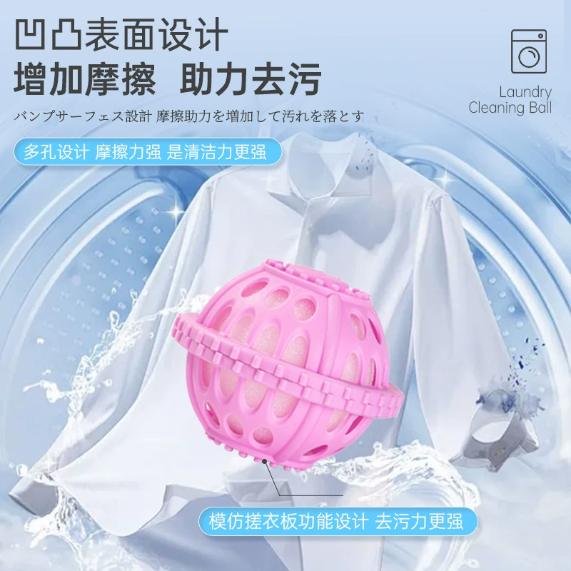 Laundry ball for laundry, filter, mesh bag, hygienic drum