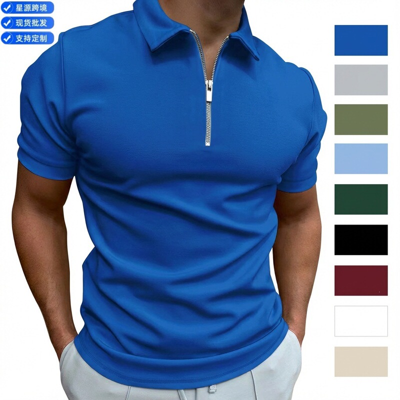 Cross-Border Summer Men's Polo Shirt Solid Color Short-Sleeved Lapel T-Shirt Casual Fitted Top European and American Men's Clothing XL Cross-Border Summer Men's Polo Shirt Solid Color Short-Sleeved Lapel T-Shirt Casual Fitted Top European and American Men's Clothing XL