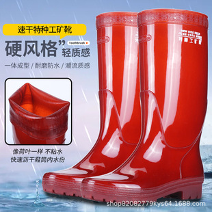 �o�W���ٸɸ�Ͳ��ɫ��ʿ��Ь�з�ˮ�ڱ�Ь�����zЬ�LͲ��ѥ��ϴ��