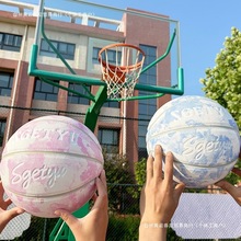 正版篮球比赛手感高弹成人7号儿童5号幼儿园中学6号学生包邮批 发