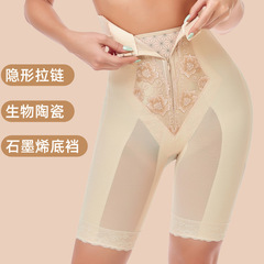 ヒップアップのズボンの女性は腹を収めて形を整えて腰を固めます。