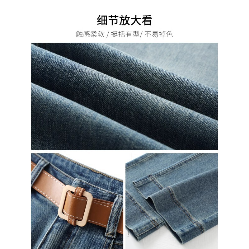 复古蓝色阔腿牛仔裤女春秋新款2025年显瘦独特超好看拖地直筒裤子|undefined