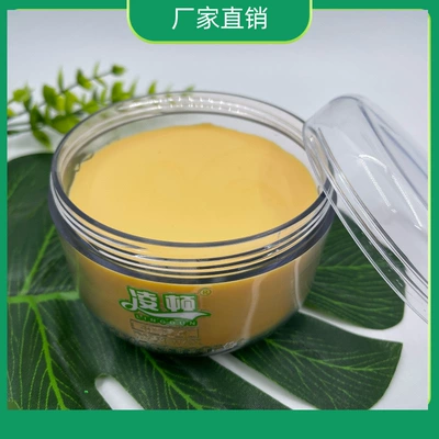 Carnauba wax car wax set decontamination polishing polishing wax car palm wax coating wax scratch wax (Car wax)