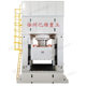 Xuzhou 500T630 Ton Molded Pallet Forming Hydraulic Press 800t1000T Metal Stretching Frame Oil Press