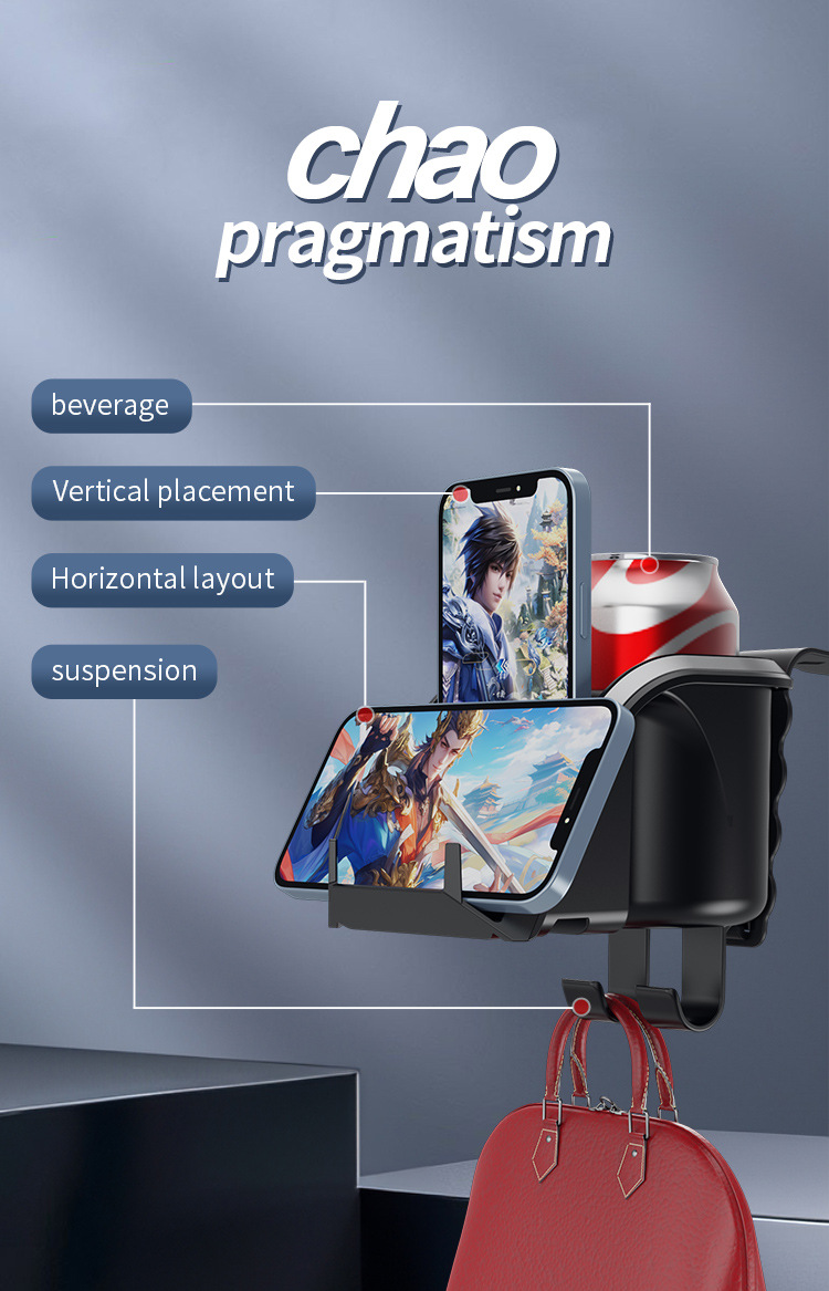 Cross-border car rear seat water cup holder car multifunctional hook car beverage holder car seat mobile phone holder