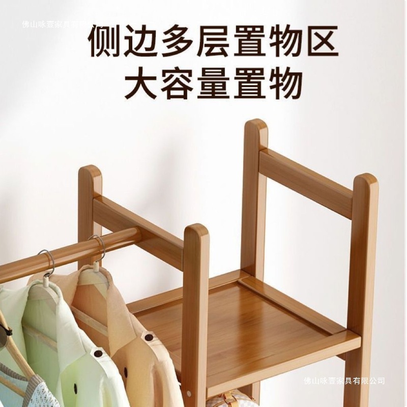 コートラック寝室床置き洋服ラック家庭用多機能収納ラックルームシンプルモダン洋服ラック|undefined
