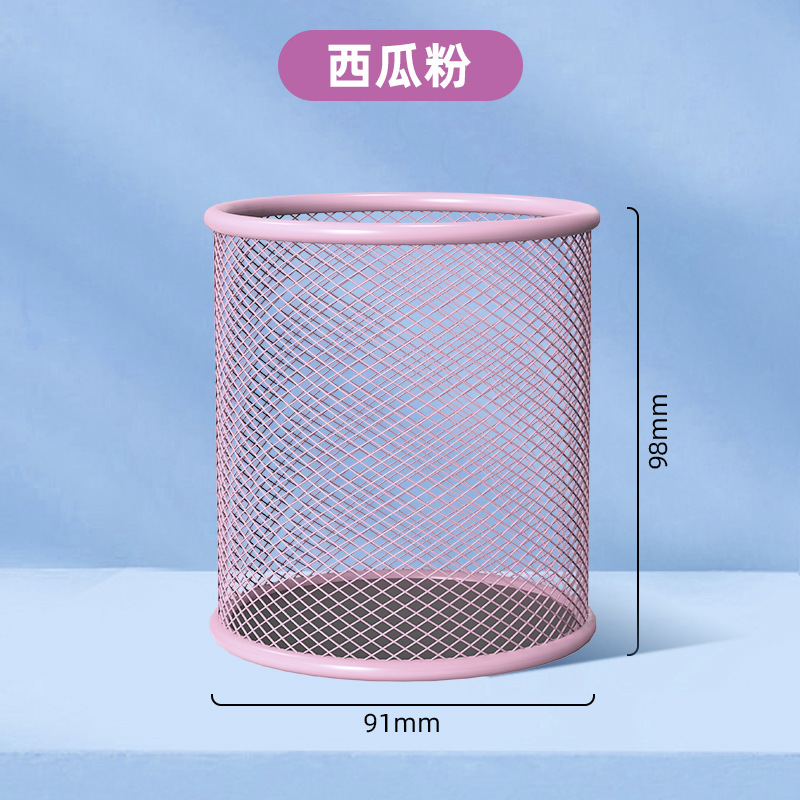 Deli / Dely Color Metal Pen Holder Estudiantes adorables niños almacenamiento creativo caja de lápiz exquisita multifuncional