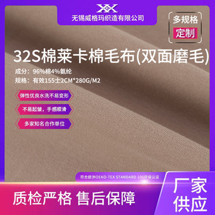 32S�������R����ë���p��̼��ĥë280G�ﶬ������ܛ��������S��