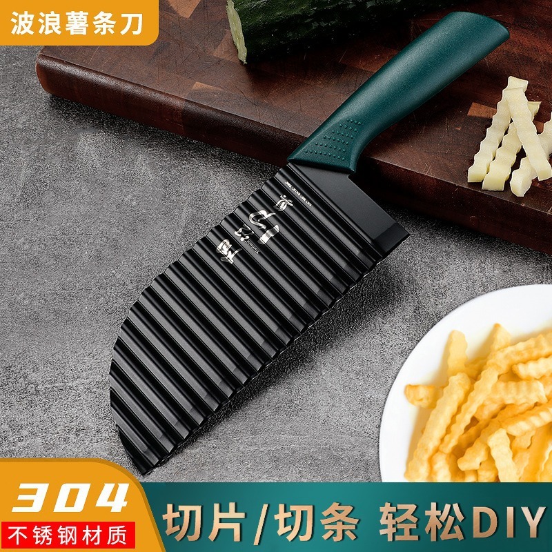 304不锈钢波纹刀家用狼牙土豆刀具洋芋花式波浪刀金丝薯条刀|undefined