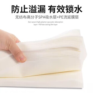 Dog cat absorbent paper urine diaper pet absorbent paper urine cleaning paper pet diaper pad diaper cleaning