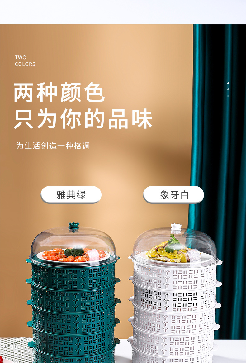 金帆详情、_13