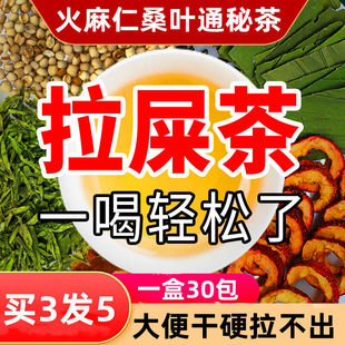 29ζ�䷽�������ɣ�~��Q���Ӵ��ɽY��ʺ�費ͨ������ͨ�ز�