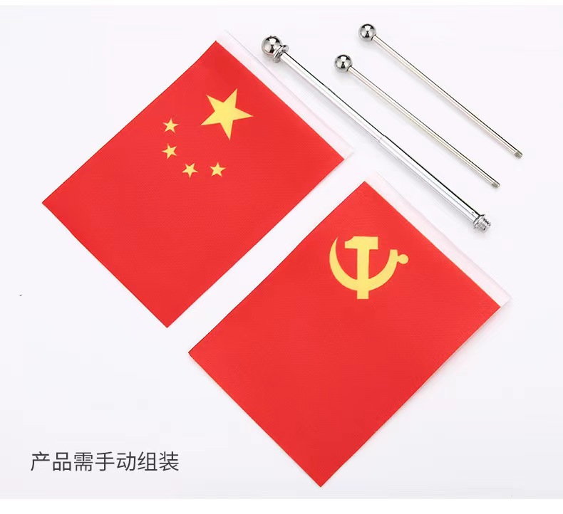 Car aromatherapy small red flag high-end crystal decoration car perfume center console five-star red flag car interior decoration supplies