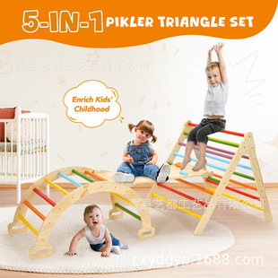 Wooden Early Education Kidsren's Balance Board Sensory Training Combination Set Wooden Single-Plank Bridge Stepping Touch Family Toy