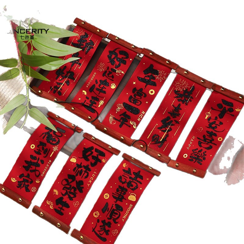 Siete colores de cordier chino viento enrollador colgar decoración de barril de Año Nuevo decoración con florista material DIY colgante floral