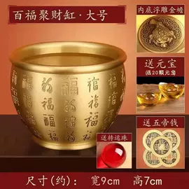 金属工艺品;铜雕工艺品;钥匙扣及钥匙扣配件