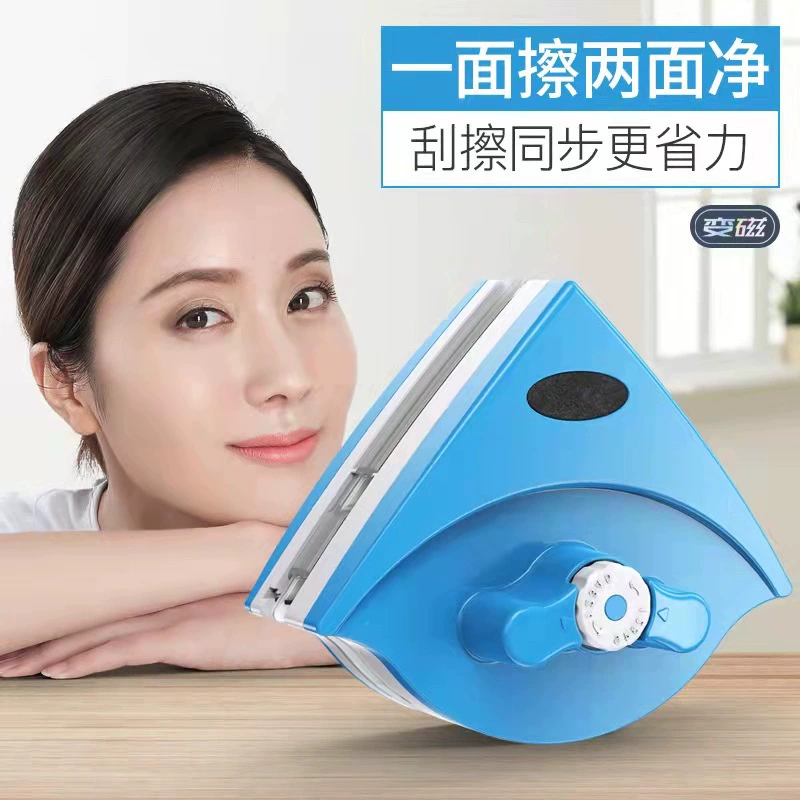 Трансграничный нестандартный стеклоочиститель двусторонний инструмент для очистки стекла Сильный магнитный двусторонний стеклоочиститель щетка для очистки окон протрите стеклоочиститель