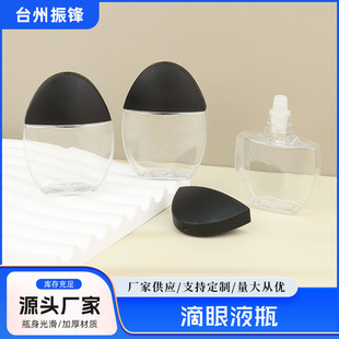 �S�ҹ�����șˮƿ����Һƿ��������ƿҎ���Rȫ���lС������șˮƿ