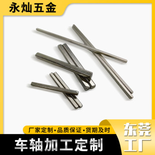 �S�Ҷ��Ʋ��P䓷�䓷��S �T�i���ӷ��U ���ģ���ķ��F�S�B�����