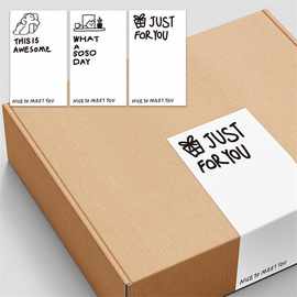 飞机盒出卡封口贴包装盒不干胶礼盒装饰感谢贴纸封条提示快递标签