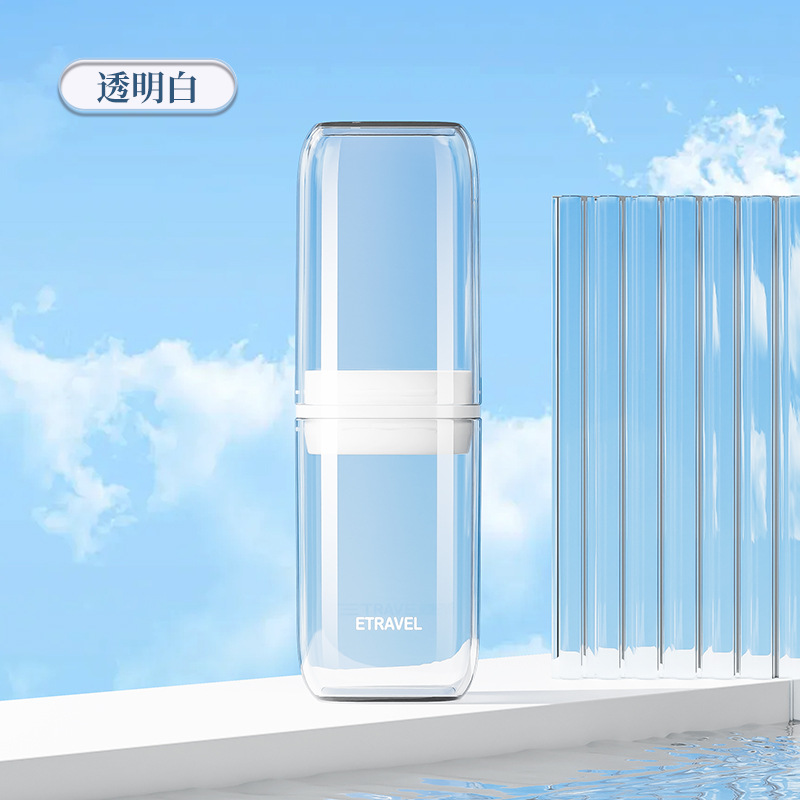 Juego de lavado de viaje ETRAVEL Cepillo de dientes eléctrico Taza de enjuague bucal Cepillo compacto portátil Taza de dientes Caja de almacenamiento de pasta de dientes