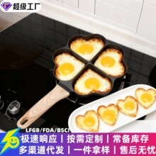 �������ʯ��������嵰ƽ�ײ�ճ���偝h���嵰偐����Ŀ׿��P