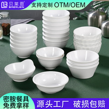 �ܰ���ɫС�뜫�������͏d��偷´����ϲ;��������ˮ�����l