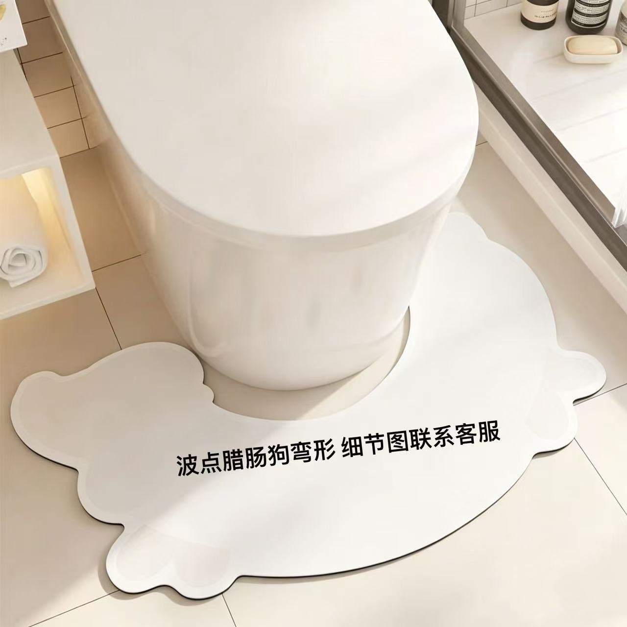 可爱卡通硅藻泥马桶U型垫可水洗耐脏防滑垫易打理吸水速干垫批发