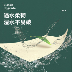 Bamboo pulp 60 large packs carton-packed quilted tissues, handkerchief paper for home use, economical pack facial tissue wholesale paper towels