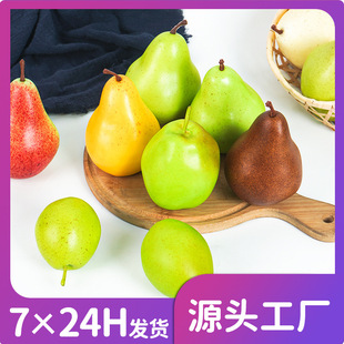 ���x������ѩ����������ģ�ͷ����ˮ��չʾ�����b����zӰ����
