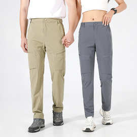 速干裤男女夏季薄款运动裤户外宽松冲锋工装裤透气防水直筒休闲裤