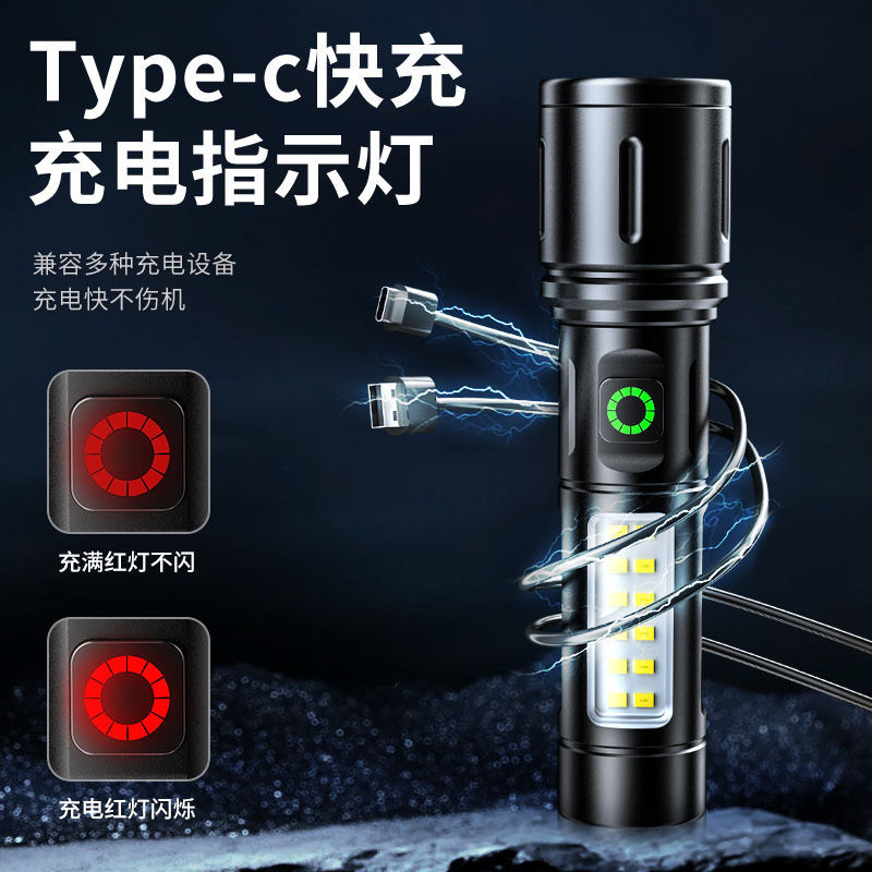 Nueva linterna láser blanca ultra brillante COB lámpara de trabajo telescópica zoom portátil de aleación de aluminio iluminación linterna mayorista