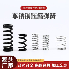 304�A�����s���ɟ�ĻɌ����Ή����|����Ӷ��Ɯu�����P�